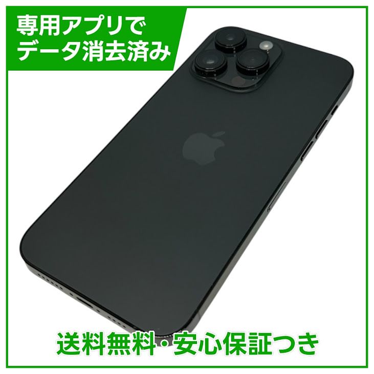 �ڥХåƥ꡼100%��iPhone��14ProMax��512GB�����ڡ����֥�å�