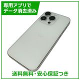 �ڥХåƥ꡼93%��iPhone��14Pro��256GB������С���SIM�ե꡼�����եȥХ���