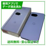 Pixel 9a 128GB SIMフリー ソフトバンク版