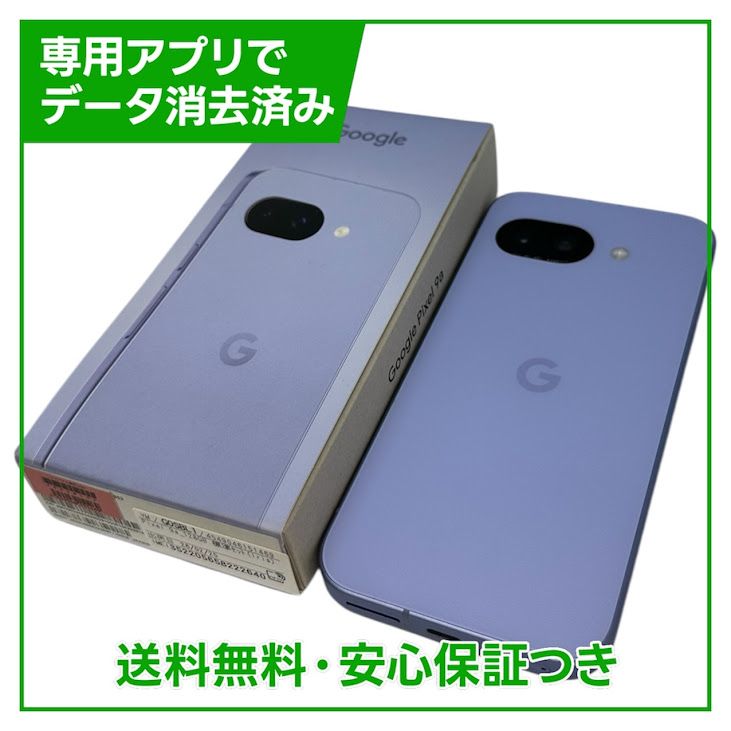 Pixel��9a��128GB��SIM�ե꡼�����եȥХ���
