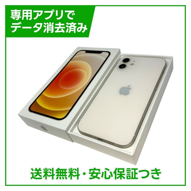 iPhone��12��64GB���ۥ磻�ȡ�SIM�ե꡼���ɥ�����