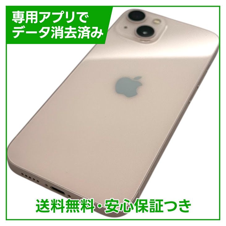 iPhone��13��256GB���ԥ󥯡�SIM�ե꡼���ɥ�����