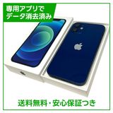 iPhone��12mini��64GB���֥롼��SIM�ե꡼��au��