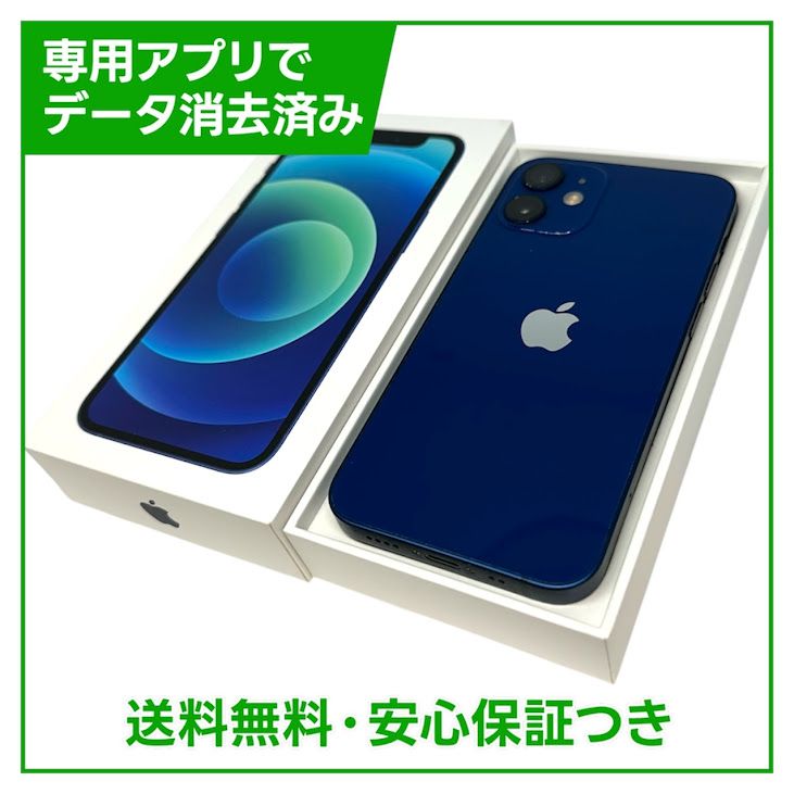 iPhone��12mini��64GB���֥롼��SIM�ե꡼��au��