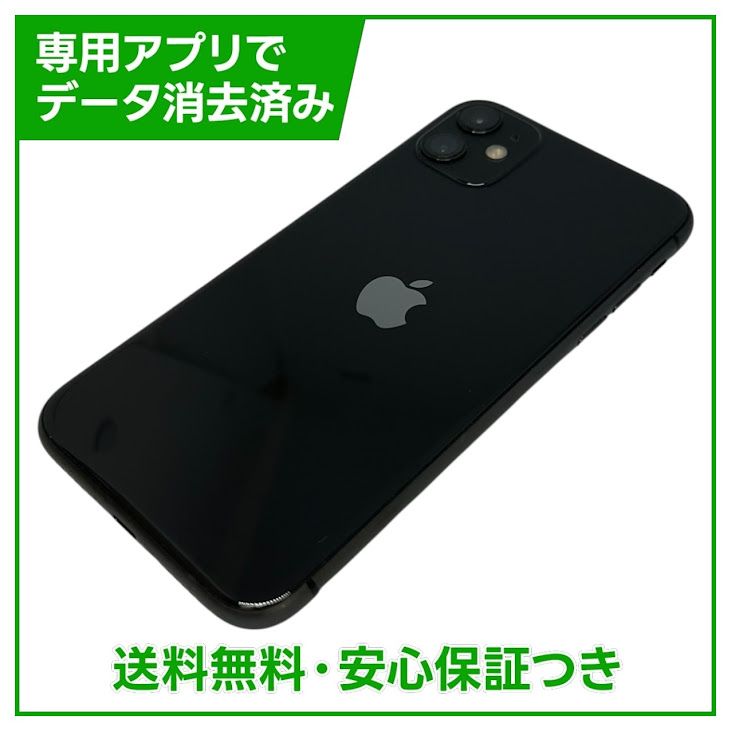 iPhone��11��64GB���֥�å���SIM�ե꡼�����եȥХ���