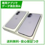 �ڥХåƥ꡼100%��iPhone��17��256GB����٥������SIM�ե꡼