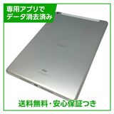 �ڥХåƥ꡼80%��iPad��8��Wi��Fi��Cellular��32GB������С�