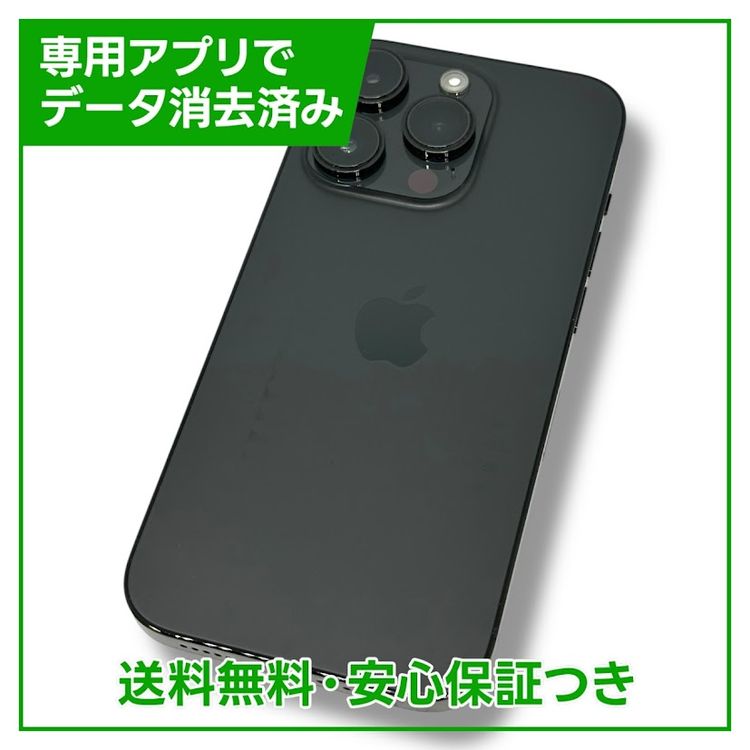 ڥХåƥ꡼83%iPhone14Pro128GBڡ֥åեȥХ