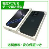 �ڥХåƥ꡼89%��iPhone��16Pro��1TB���֥�å������˥��ࡡSIM�ե꡼��au��