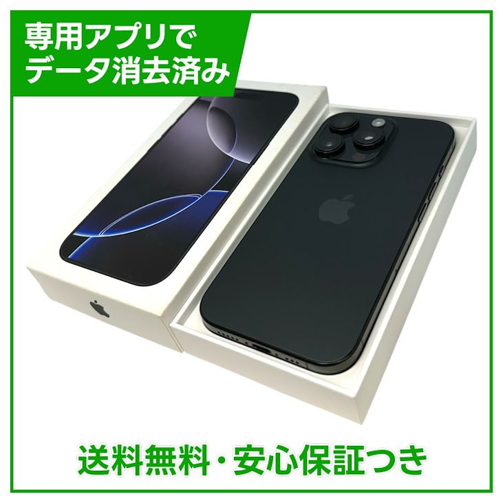 �ڥХåƥ꡼89%��iPhone��16Pro��1TB���֥�å������˥��ࡡSIM�ե꡼��au��