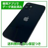iPhone��12��64GB���֥�å���SIM�ե꡼��au��