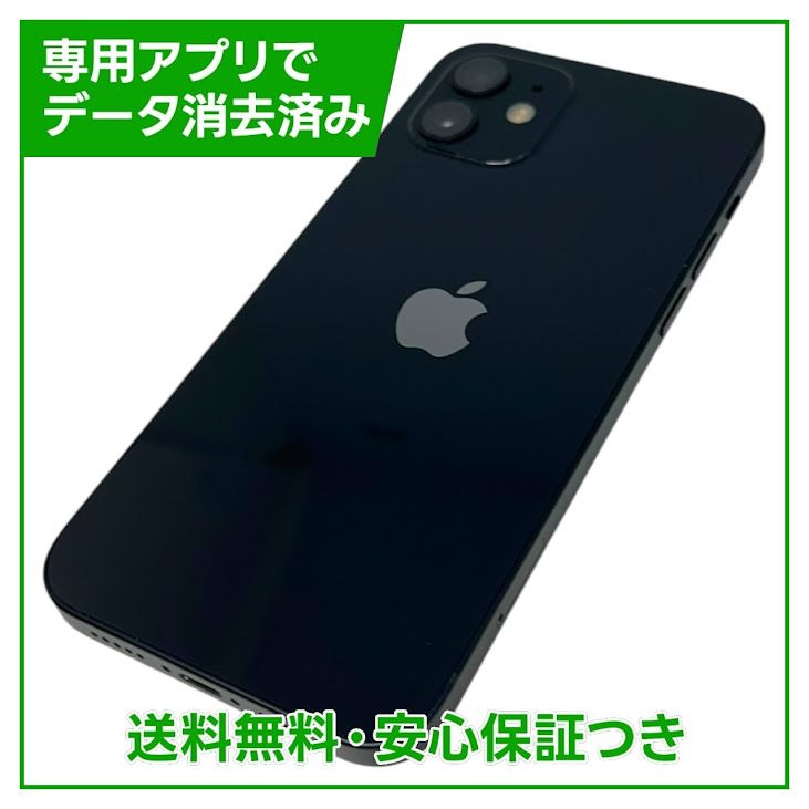 iPhone��12��64GB���֥�å���SIM�ե꡼��au��