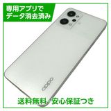 OPPO��Reno9A��A301OP��128GB���ࡼ��ۥ磻�ȡ�SIM�ե꡼��Y��Х�����