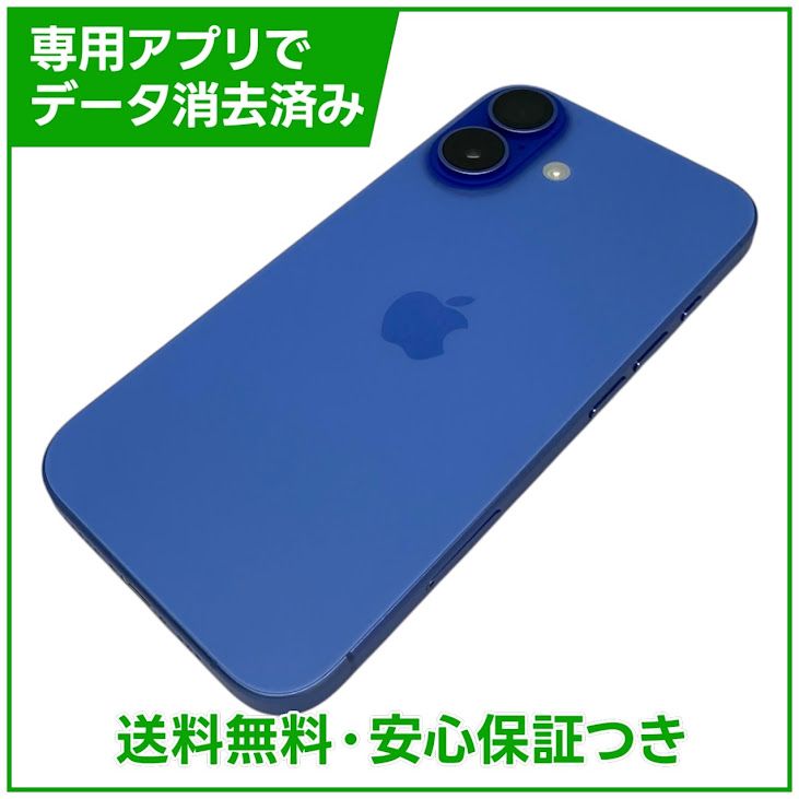 �ڥХåƥ꡼100%��iPhone��16��128GB������ȥ�ޥ��SIM�ե꡼���ɥ�����