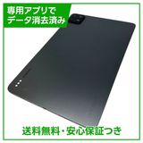 Xiaomi Pad 6 23043RP34G Wi−Fiモデル 256GB グラビティグレー