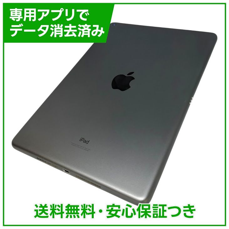 iPad��9��Wi��Fi��64GB�����ڡ������쥤