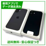 ̤ʡiPhone16Plus256GB֥åSIMե꡼