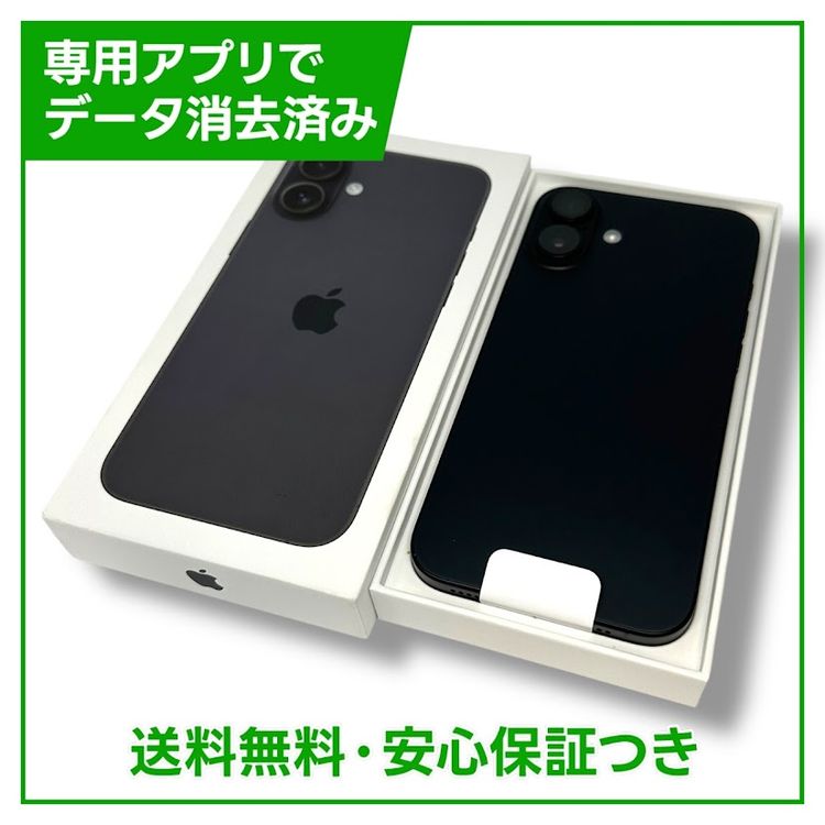 ̤ʡiPhone16Plus256GB֥åSIMե꡼
