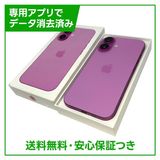 �ڥХåƥ꡼90%��iPhone��16��128GB���ԥ󥯡�SIM�ե꡼