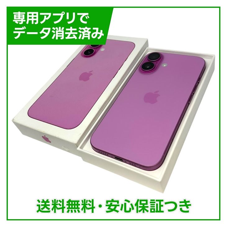 �ڥХåƥ꡼90%��iPhone��16��128GB���ԥ󥯡�SIM�ե꡼