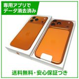 �ڥХåƥ꡼100%��iPhone��17ProMax��512GB�������ߥå������
