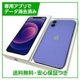 �ڥХåƥ꡼80%��iPhone��12��128GB���ѡ��ץ롡SIM�ե꡼��Y��Х�����