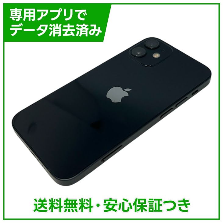 iPhone��12mini��128GB���֥�å���SIM�ե꡼��au��