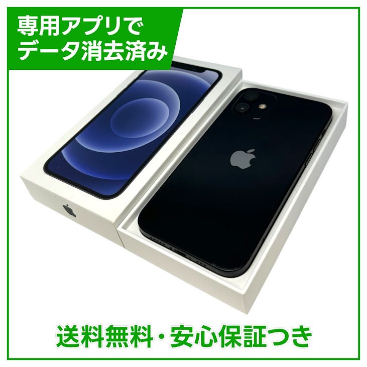 iPhone��12��128GB���֥�å���SIM�ե꡼���ɥ�����