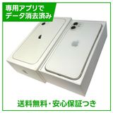 iPhone 11 64GB ホワイト SIMフリー au版