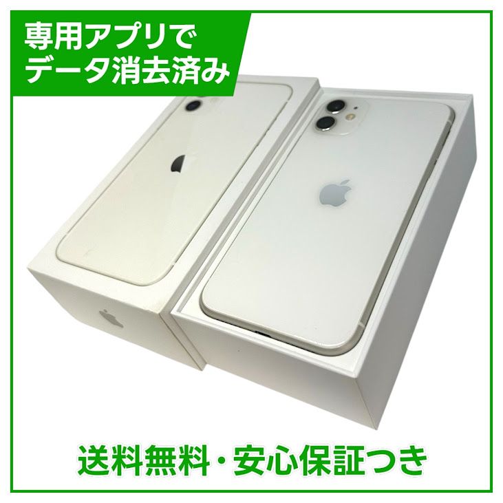 iPhone��11��64GB���ۥ磻�ȡ�SIM�ե꡼��au��