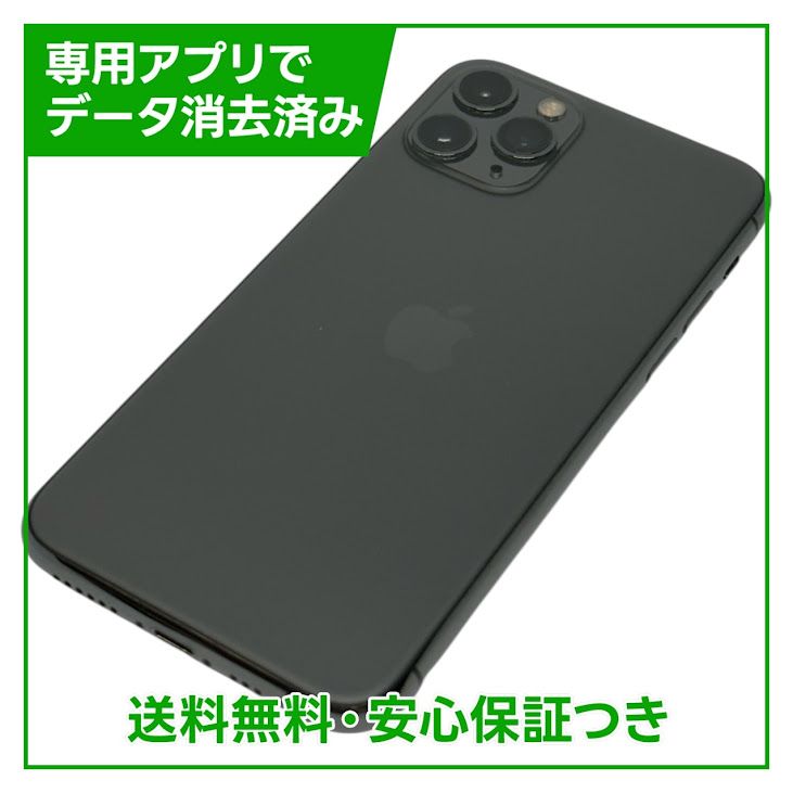 iPhone��11��Pro��64GB�����ڡ������쥤��SIM�ե꡼��au��