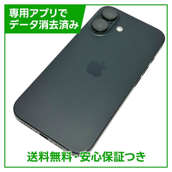 ڥХåƥ꡼100iPhone16128GB֥åSIMե꡼