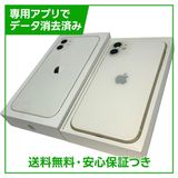 iPhone��11��128GB���ۥ磻�ȡ�SIM�ե꡼