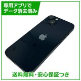 iPhone��13��128GB���ߥåɥʥ��ȡ�SIM�ե꡼��au��