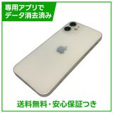 iPhone��12mini��256GB���ۥ磻�ȡ�SIM�ե꡼��Y��Х�����