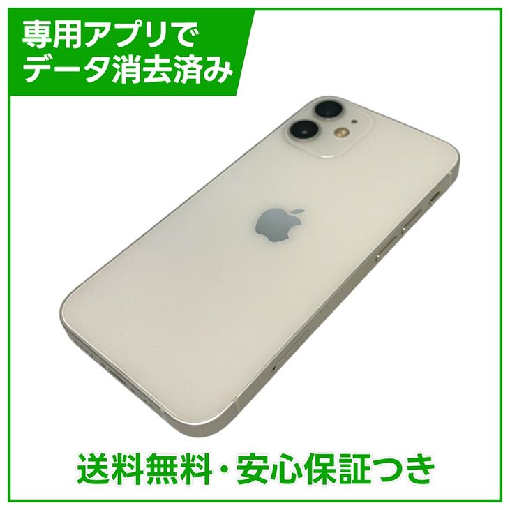 iPhone��12mini��256GB���ۥ磻�ȡ�SIM�ե꡼��Y��Х�����