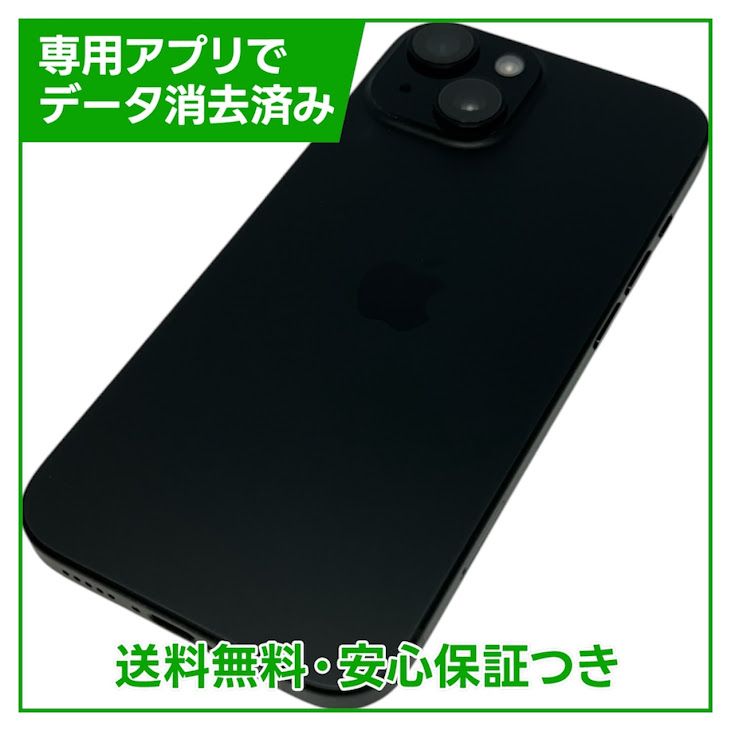 �ڥХåƥ꡼100%��iPhone��15��256GB���֥�å���SIM�ե꡼��au��