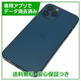 iPhone��12Pro��256GB���ѥ��ե��å��֥롼��SIM�ե꡼