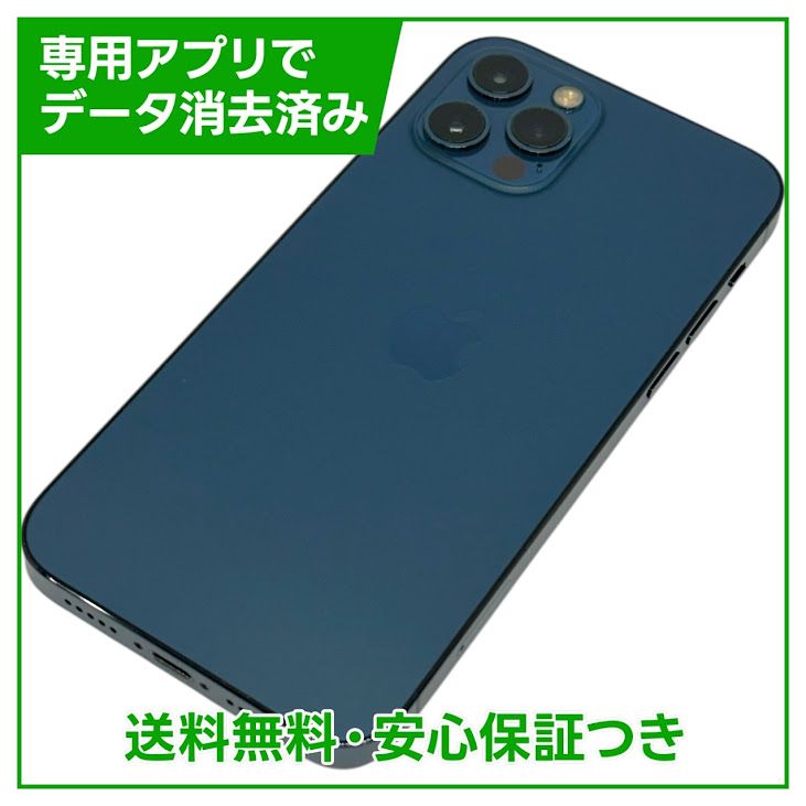 iPhone��12Pro��256GB���ѥ��ե��å��֥롼��SIM�ե꡼