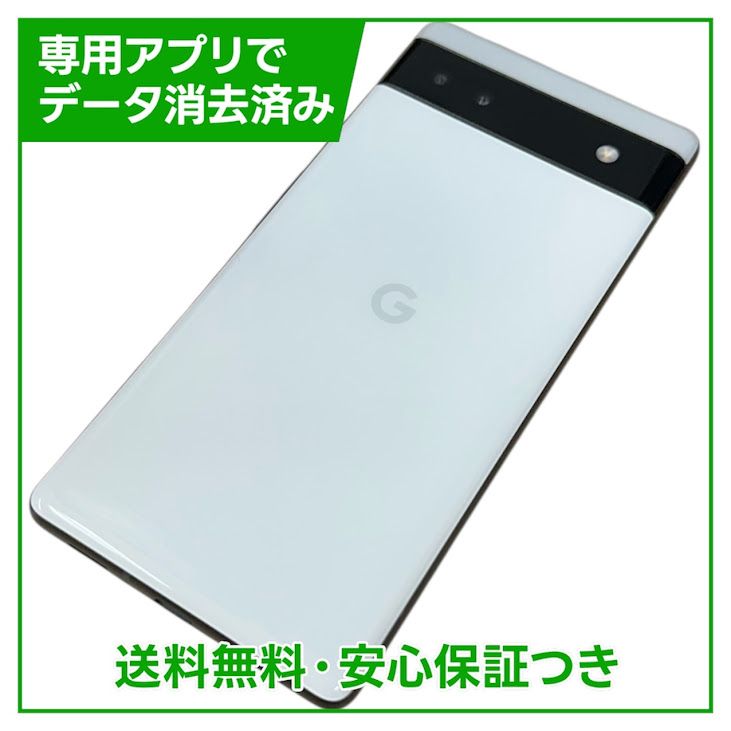 Pixel��6a��128GB��Chalk��SIM�ե꡼�����եȥХ���