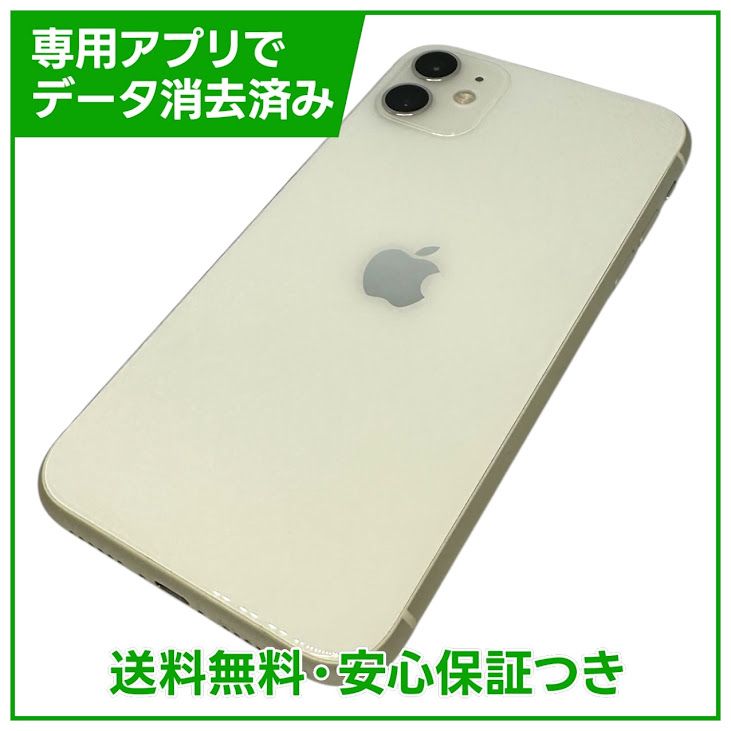 iPhone��11��64GB���ۥ磻�ȡ�SIM�ե꡼���ɥ�����