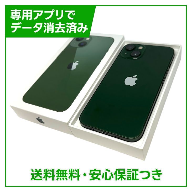 �ڥХåƥ꡼81%��iPhone��13��128GB�����꡼��SIM�ե꡼���ɥ�����