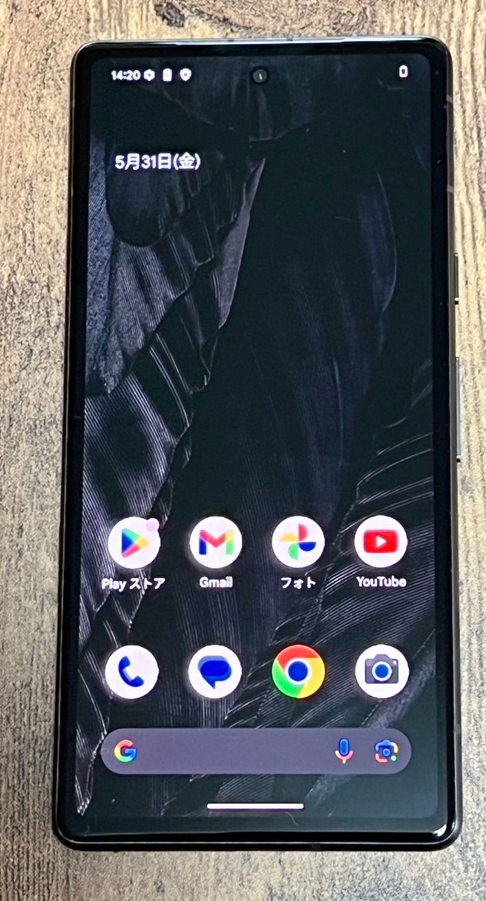 ムスビー｜【中古品】simロック解除済 docomo Google Pixel 7a【Google 