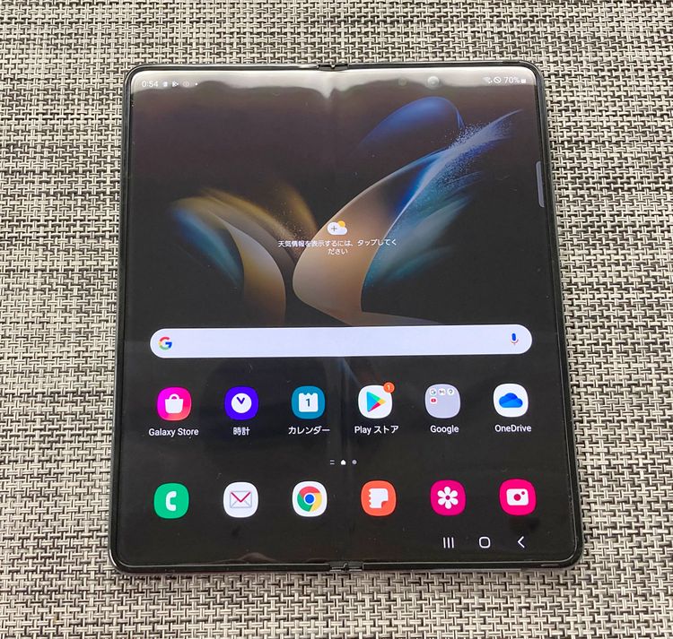 ��������ʡ�docomo Galaxy Z Fold4 SC-55C ���쥤���꡼��