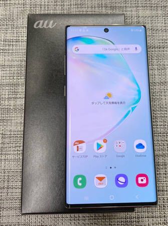 ��������ʡ�sim���å������ au Galaxy Note 10+ �����饰����
