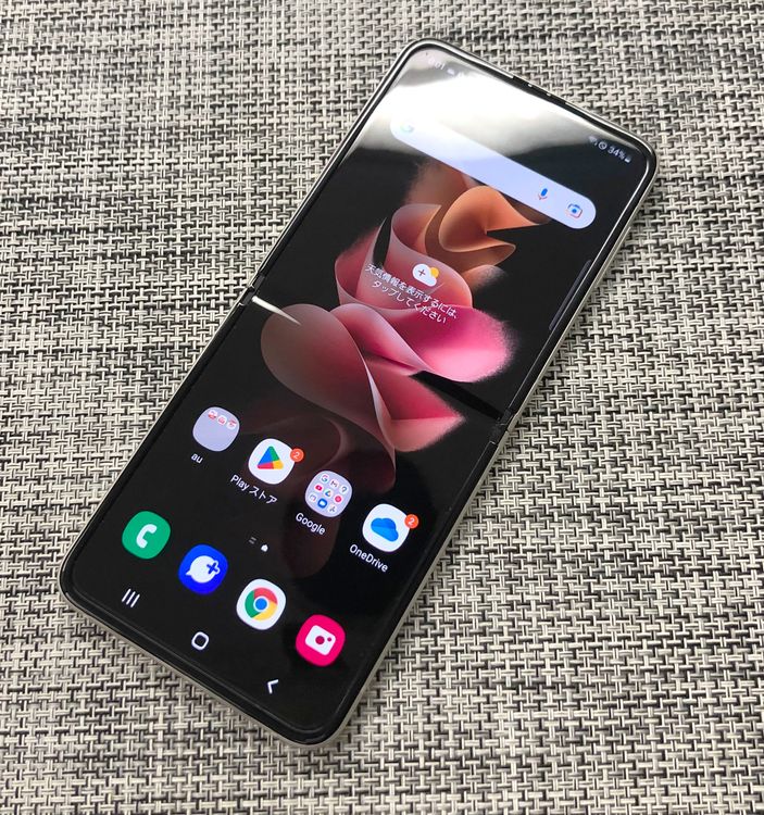 ��������ʡۤ櫓���� au Galaxy Z Flip3 5G SCG12 ���꡼��