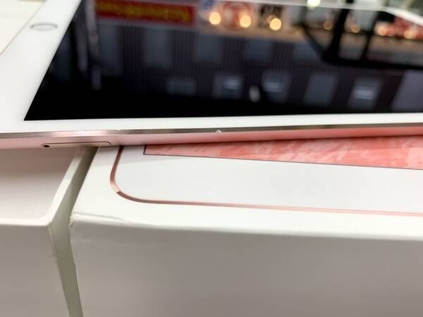 ムスビー｜【中古品】simロック解除済 SoftBank ipadPro10.5 64GB  