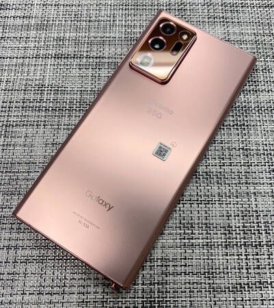 ムスビー｜【中古美品】docomo Galaxy Note20 Ultra 5G SC-53a 