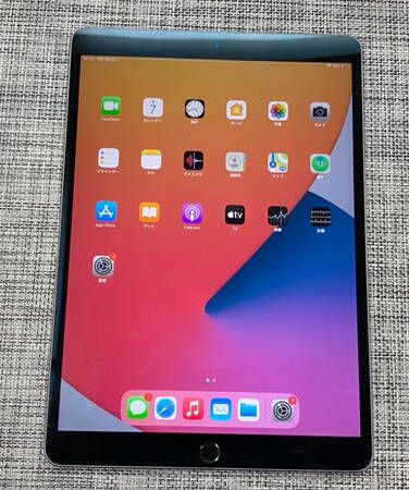 ムスビー｜【中古美品】simロック解除 au iPad pro 10.5 cell 256GB 