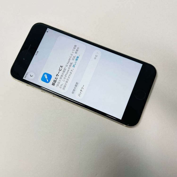 iPhone SE��3���� 128GB SIM�ե꡼ ����100%
